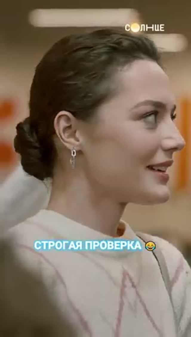 Перегнул с правильным питанием смотреть онлайн