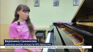 video_15967242051391