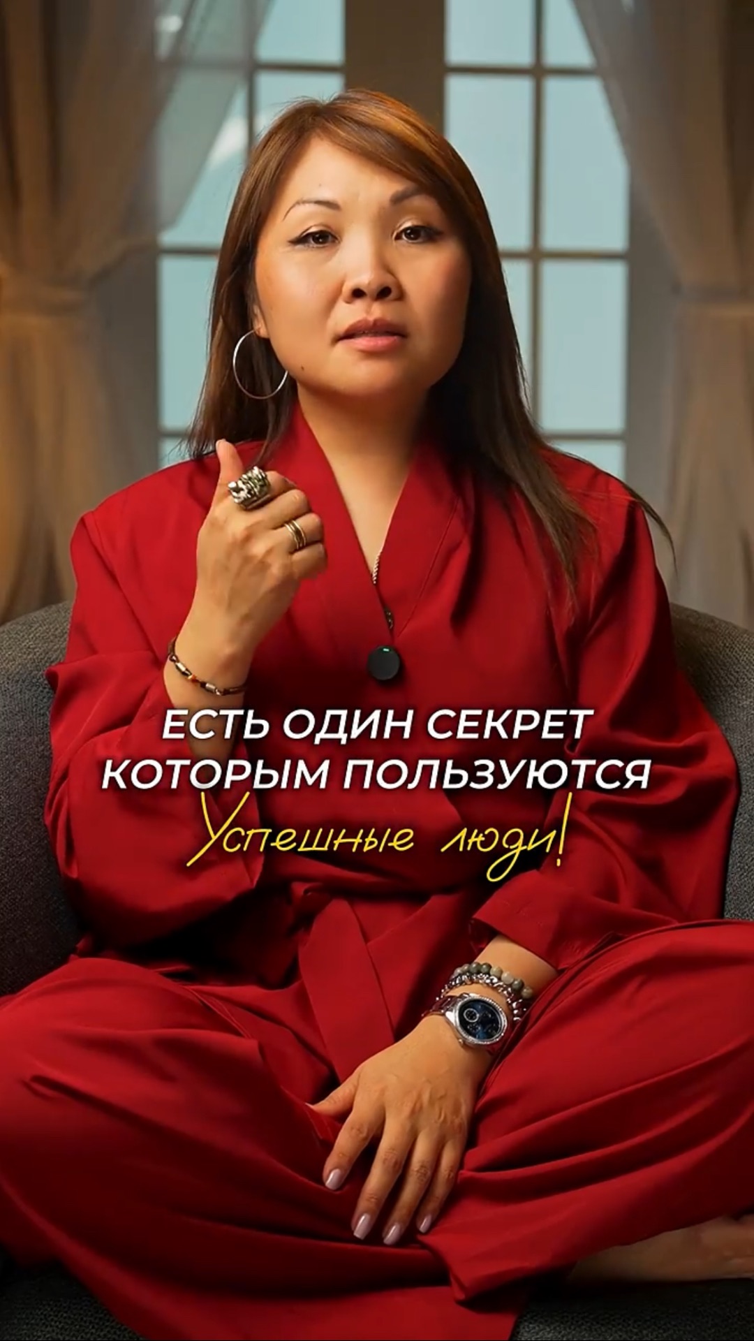 Вот почему успешные люди ПОЛУЧАЮТ ЖЕЛАЕМОЕ быстрее вас. Психология. Эзотерика
