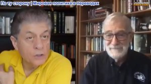 Судья Наполитано - Счастливого ухода на пенсию, Рэй Макговерн! Сборник лучших моментов - Часть 2