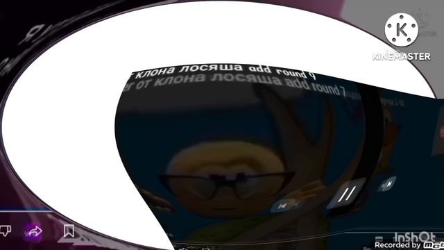 14-25 смотреть онлайн