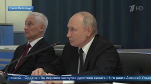 Путин: с попытками захвата торговых судов РФ нужно бороться, как с пиратством.