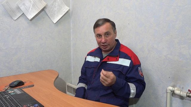 Отработала Дуговая
