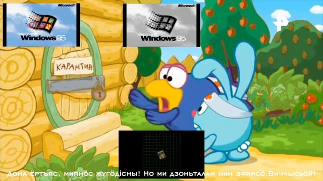 Взлом Рен-ТВ Коми (24.07.2026)