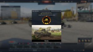 War  Thunder