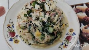 лёгкий салат с тунцом, яйцом, огурцом🥗👌👍