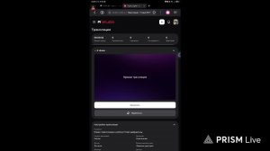 Играю с подписчиками в роблокс! Плейс выбираете вы.