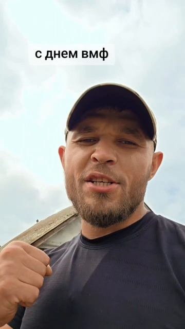С Праздником Всех причастных. смотреть онлайн