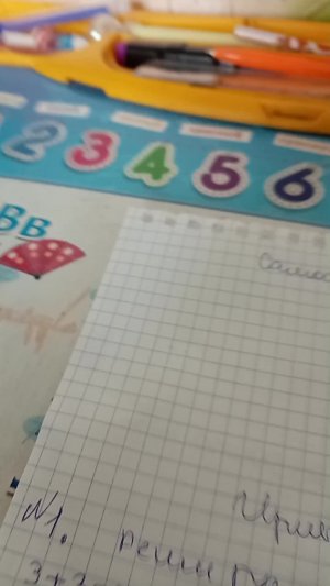 Проверка тетрадей ❤Первая трансляция😄