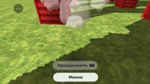 чг но я не могу говорить букву А