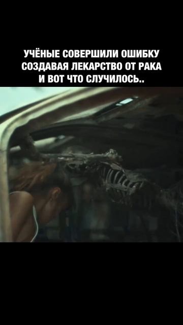 Армия мертвецов (2021) смотреть онлайн