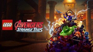 LEGO MARVEL AVENGERS: СТРАННЫЕ ХВОСТЫ - LEGO Marvel Avengers: Strange Tails
