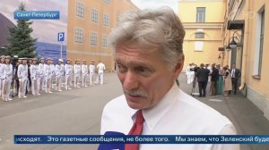 Песков прокомментировал сообщения о диалоге Украины и США по перемирию в небе.
