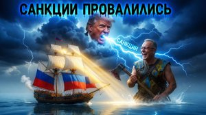 Зе👺 СРОЧНО летит к Трампу! Маск требует компромисс. Украину ждет продовольственный КРИЗИС? СПИВАК