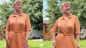 Платье «Деловое»