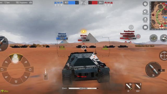 ИГРАЮ В TANK COMPANY КАЧАЮ ШВЕДСКУЮ ТАЧКУ! смотреть онлайн