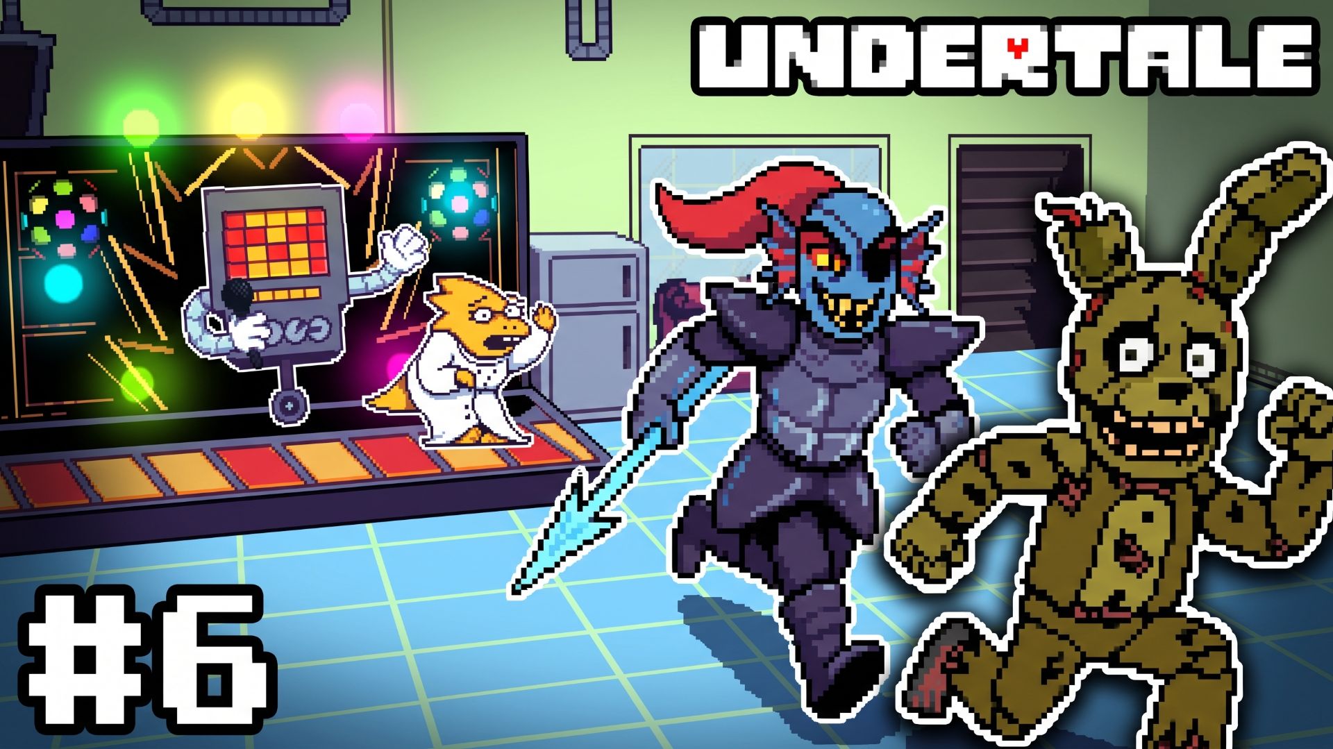 ПЕРВАЯ СХВАТКА С АНДАЙН И ТЕЛЕШОУ С РОБОТОМ в Undertale #6