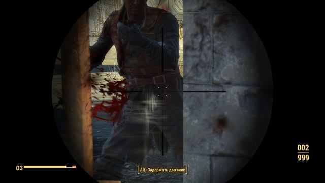 Fallout 4 Это было адски тяжело смотреть онлайн