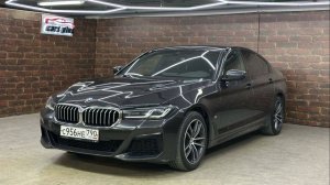 🚘 BMW 5 серии VII (G30) Рестайлинг