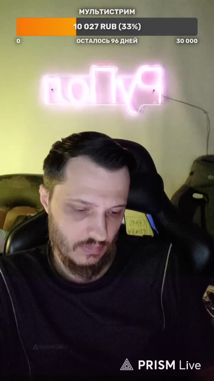 LIVE: РуПол RuPol смотреть онлайн