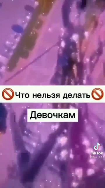 👑👑 смотреть онлайн