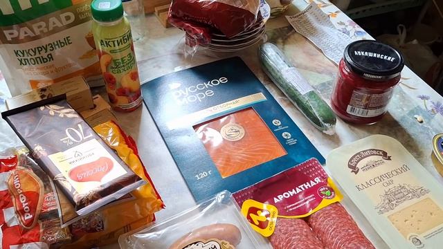 Июль на исходе