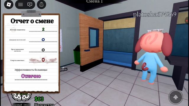 4489.mp4 смотреть онлайн