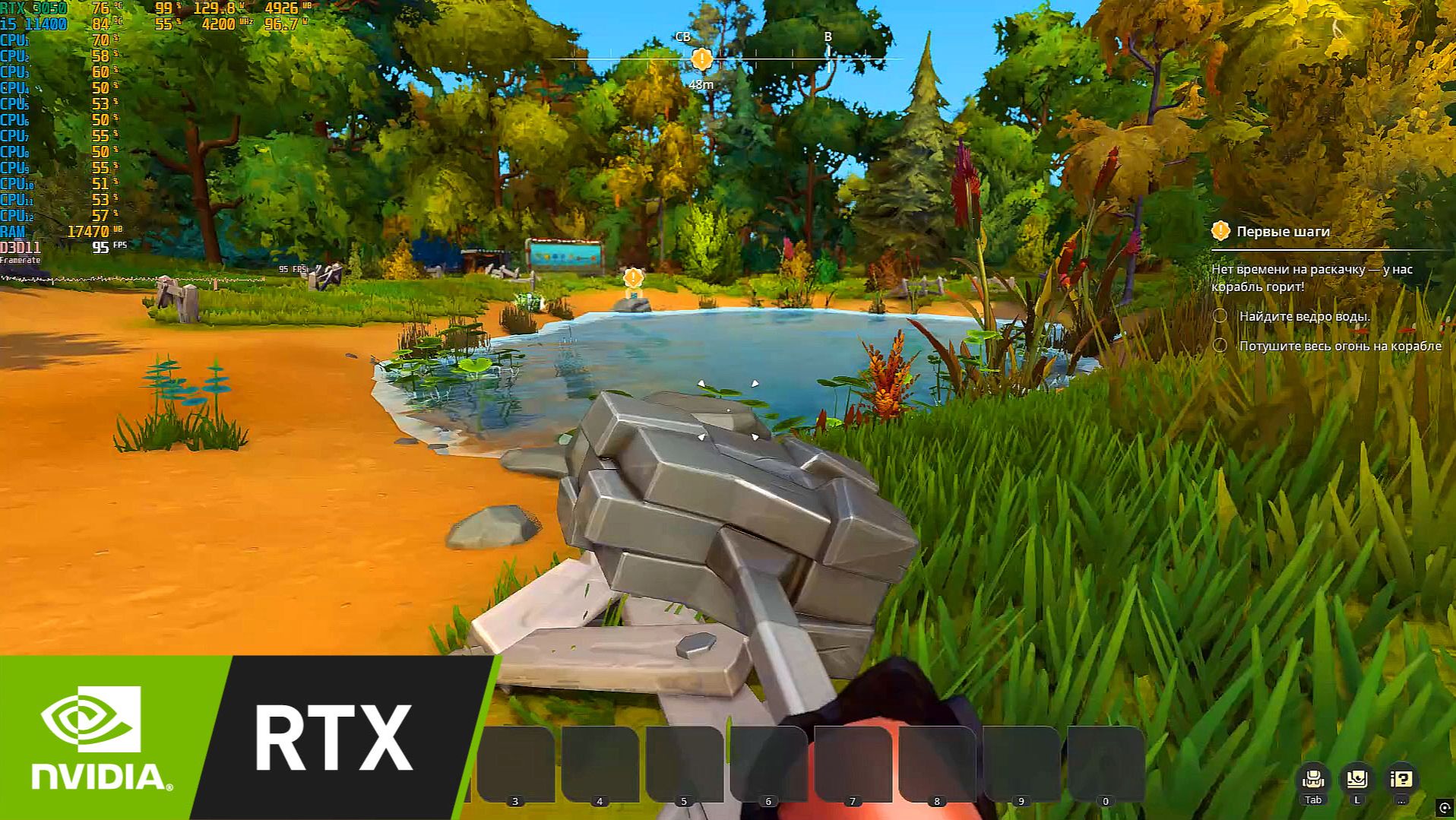 RTX 3050 8gb | Scrap Mechanic v.1.0 | i5 11400f | Very High Settings смотреть онлайн