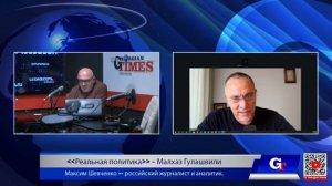 Непрекращающиеся бомбардировки: к чему ведет эскалация | Максим Шевченко