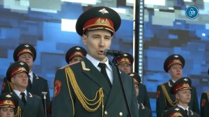 Тюменцы хором спели «Священную войну» с ансамблем Александрова