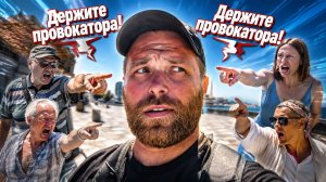 реакция на украинский язык в Севастополе 18.07.26 (як пройти до??)