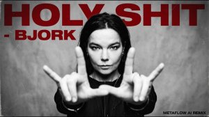 Holy SH!T - Bjork Inspired Trip-Hop for Quiet Healing - AI Remix