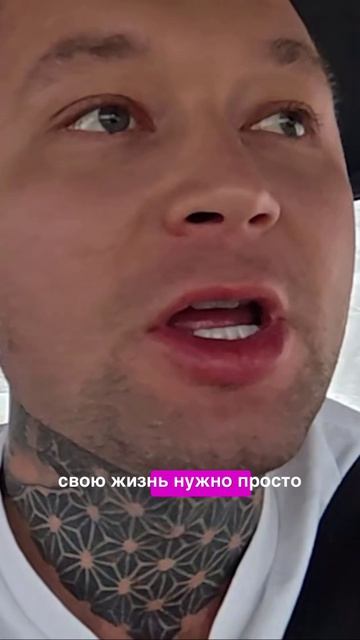 Переезд Shorts #2