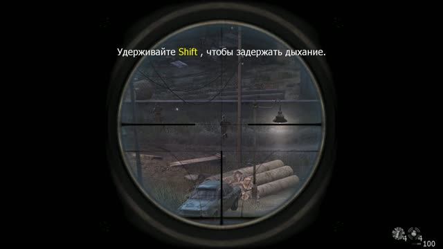 Call of Duty 4 Modern Warfare - Полное затмение смотреть онлайн