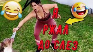 Приколы, 🤣 ТОП ПРИКОЛОВ 2026 Я РЖАЛ ДО СЛЕЗ! 😂 ОТБОРНЫЙ УГАР! СМЕШНЫЕ ВИДЕО 🚀 #22