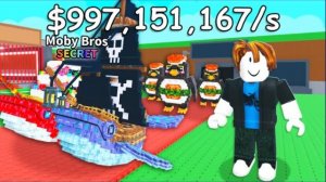 ROBLOX Укради брейнрот обзор обновления + новый ивент + новая крафт машина + новые брейнроты