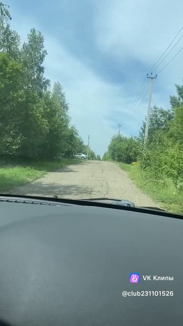 Коттеджный  поселок.