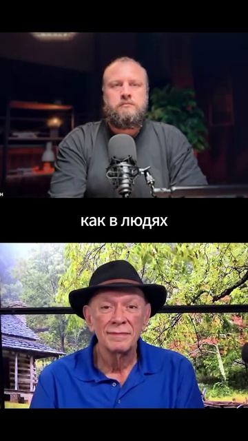 Новые энергии меняют тела людей