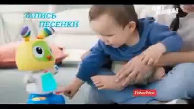 RVA: Fisherprice_2015 (REMAKE)