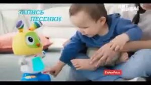 RVA: fisherprice_2015 (REMAKE)