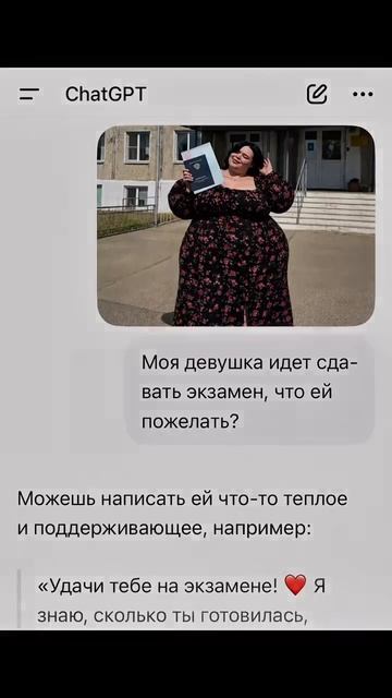 не кого не слушай смотреть онлайн
