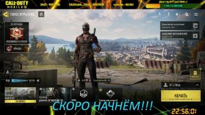 CALL of DUTY mobile