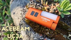 Фонарик с круговой подсветкой ACEBEAM US3A