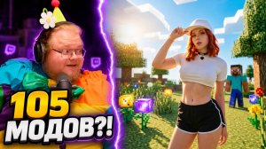 🦊 Sweetie Fox играет в Minecraft! *РЕАЛЬНО* ► ОНА ТОЧНО УМЕЕТ ИГРАТЬ?! ► РЕАКЦИЯ T2x2