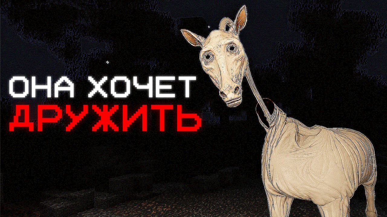 ЛОШАДЬ 10 ЛЕТ ЖДАЛА ХОЗЯИНА И СТАЛА ЭТИМ... | Сюжет The Long Horse