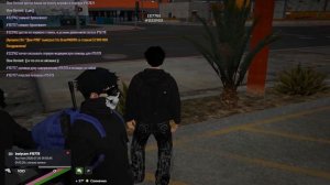 Grand Theft Auto V 2026.07.26 - 13.19.38.07.DVR