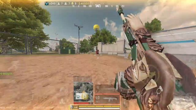 🎮Играем🎮 в 