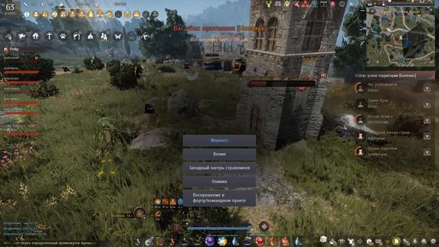 Black Desert 2026.07.27 - 02.12.05.01