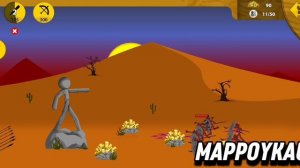 Прохождение компании  Stick War Legocy  без скинов и на безумной сложности!