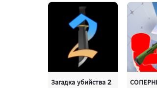 Mm2 Pvp